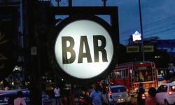 เดธเดเดธเตเดฅเดพเดจเดคเตเดคเต เดฌเดพเดฑเตเดเดณเตเดเต เดชเตเดฐเดตเดฐเตโเดคเตเดคเดจ เดธเดฎเดฏเด เดตเดฐเตโเดงเดฟเดชเตเดชเดฟเดเตเดเต เดธเดเดธเตเดฅเดพเดจเดคเตเดคเต เดฌเดพเดฑเตเดเดณเตเดเต เดชเตเดฐเดตเดฐเตโเดคเตเดคเดจ เดธเดฎเดฏเด เดตเดฐเตโเดงเดฟเดชเตเดชเดฟเดเตเดเต