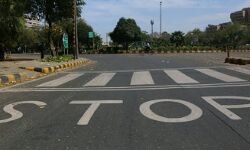 เดเดถเดเตเด เดเดฏเดฐเตโเดคเตเดคเดฟ เดเตเดตเดฟเดกเต เดฌเดพเดงเดฟเดคเดฐเตเดเต เดเดฃเตเดฃเด เดเดฏเดฐเตเดจเตเดจเต; เดจเดฟเดฏเดจเตเดคเตเดฐเดฃเดเตเดเดณเตโ เดเดเตเดชเตเดชเดฟเดเตเดเต เดธเดเดธเตเดฅเดพเดจเด, เดเดจเตเดจเต เดตเดพเดฐเดพเดจเตเดคเตเดฏ เดฒเตเดเตเดเตเดกเตเดฃเตโ เดเดถเดเตเด เดเดฏเดฐเตโเดคเตเดคเดฟ เดเตเดตเดฟเดกเต เดฌเดพเดงเดฟเดคเดฐเตเดเต เดเดฃเตเดฃเด เดเดฏเดฐเตเดจเตเดจเต; เดจเดฟเดฏเดจเตเดคเตเดฐเดฃเดเตเดเดณเตโ เดเดเตเดชเตเดชเดฟเดเตเดเต เดธเดเดธเตเดฅเดพเดจเด, เดเดจเตเดจเต เดตเดพเดฐเดพเดจเตเดคเตเดฏ เดฒเตเดเตเดเตเดกเตเดฃเตโ