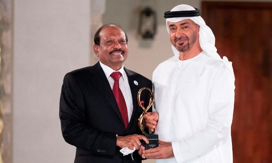 എം എ യൂസഫലി അബൂദബി ചേംബര്‍ ഡയറക്ടര്‍ ബോര്‍ഡ് വൈസ് ചെയര്‍മാന്‍