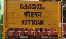 കോട്ടയം ജില്ലയില് 833 പേര്ക്ക് കൊവിഡ് കോട്ടയം ജില്ലയില് 833 പേര്ക്ക് കൊവിഡ്