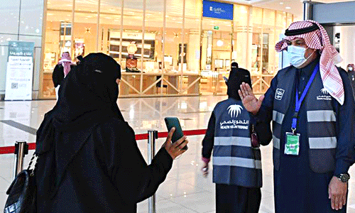 വാക്സിന് എടുത്തവര്ക്ക് മാത്രം സ്ഥാപനങ്ങളില് പ്രവേശനം; സൗദിയില് ആഗസ്റ്റ് ഒന്ന് മുതല് പുതിയ നിയന്ത്രണം വാക്സിന് എടുത്തവര്ക്ക് മാത്രം സ്ഥാപനങ്ങളില് പ്രവേശനം; സൗദിയില് ആഗസ്റ്റ് ഒന്ന് മുതല് പുതിയ നിയന്ത്രണം