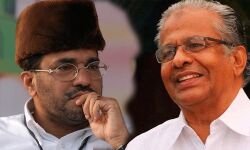 സമുദ്ര മത്സ്യ ബന്ധന നിയമം സമഗ്ര വികസനത്തിനാവണമെന്ന് മുസ് ലിംലീഗ് എംപിമാര്‍