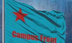 ജയിച്ചിട്ടും 5009 പേര്‍ പ്ലസ് വണ്ണിന് പുറത്ത്;  കാസര്‍കോഡ് ജില്ലയില്‍ ഹയര്‍ സെക്കന്‍ഡറിക്ക് അധിക ബാച്ചുകള്‍ അനുവദിക്കണമെന്ന് കാംപസ് ഫ്രണ്ട്