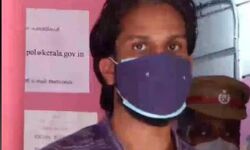 വിവാഹ വാഗ്ദാനം നല്‍കി അധ്യാപികയെ പീഡിപ്പിച്ച യുവാവ് അറസ്റ്റില്‍