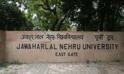 ജെഎന്‍യു പ്രവേശന പരീക്ഷാ തിയ്യതികള്‍ പ്രഖ്യാപിച്ചു; സപ്തംബര്‍ 20 മുതല്‍ 23 വരെ ഓണ്‍ലൈനായാണ് പരീക്ഷ