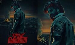 ദുൽഖർ സൽമാന്റെ കിങ് ഓഫ് കൊത്ത ടൈറ്റിൽ പോസ്റ്റർ പുറത്തിറങ്ങി ദുൽഖർ സൽമാന്റെ കിങ് ഓഫ് കൊത്ത ടൈറ്റിൽ പോസ്റ്റർ പുറത്തിറങ്ങി