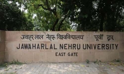 ജെഎന്‍യു പ്രവേശന പരീക്ഷാ തിയ്യതികള്‍ പ്രഖ്യാപിച്ചു; സപ്തംബര്‍ 20 മുതല്‍ 23 വരെ ഓണ്‍ലൈനായാണ് പരീക്ഷ