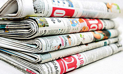 പഴയ പത്രങ്ങള്‍ എങ്ങനെ വായിക്കാം?