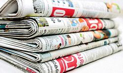 പഴയ പത്രങ്ങള് എങ്ങനെ വായിക്കാം? പഴയ പത്രങ്ങള് എങ്ങനെ വായിക്കാം?