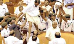 เดจเดฟเดฏเดฎเดธเดญเดฏเดฟเดฒเต เด
เดเตเดฐเดฎเดตเตเด เด
เดเตเดฐเดฎเด เดคเดจเตเดจเต เดจเดฟเดฏเดฎเดธเดญเดฏเดฟเดฒเต เด
เดเตเดฐเดฎเดตเตเด เด
เดเตเดฐเดฎเด เดคเดจเตเดจเต