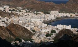 കൊവിഡ് പ്രതിരോധം: ഒമാനില് രാത്രികാല കര്ഫ്യൂ സമയം കുറച്ചു കൊവിഡ് പ്രതിരോധം: ഒമാനില് രാത്രികാല കര്ഫ്യൂ സമയം കുറച്ചു