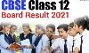 സിബിഎസ്ഇ പ്ലസ്ടു പരീക്ഷാഫലം ഇന്ന് ഉച്ചയ്ക്ക് രണ്ടുമണിക്ക്