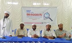 ഡിജിറ്റല്‍ വിദ്യാഭ്യാസ രംഗത്തെ അസമത്വങ്ങള്‍ പരിഹരിക്കാനുള്ള ശ്രമങ്ങള്‍ക്ക് വേഗത കൂട്ടണമെന്ന് എസ്എസ്എഫ്