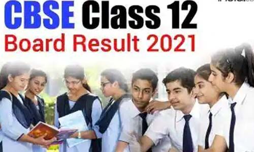 സിബിഎസ്ഇ പ്ലസ്ടു പരീക്ഷാഫലം ഇന്ന് ഉച്ചയ്ക്ക് രണ്ടുമണിക്ക്