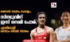 മെഡല്‍ മാത്രം ലക്ഷ്യം; സിന്ധുവിന് ഇന്ന് സെമി പോര്; എതിരാളി ഒന്നാം നമ്പര്‍ താരം