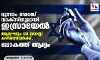മൂന്നാം ഡോസ് വാക്‌സിനുമായി ഇസ്രായേല്‍; ആദ്യഘട്ടം 60 വയസ്സ് കഴിഞ്ഞവര്‍ക്ക്, ലോകത്ത് ആദ്യം