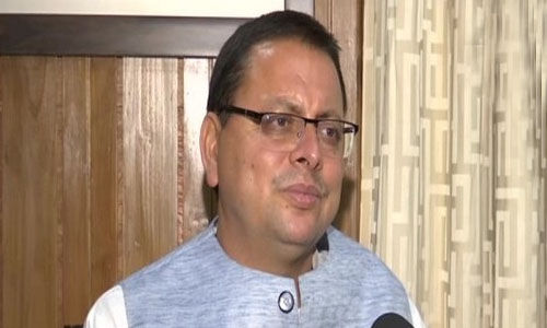 ജനസംഖ്യാനിയന്ത്രണ നിയമം, ഭൂനിയമം; ഉത്തരാഖണ്ഡില് രണ്ട് ഉന്നതതല കമ്മിറ്റികള്ക്ക് രൂപം നല്കുന്നു ജനസംഖ്യാനിയന്ത്രണ നിയമം, ഭൂനിയമം; ഉത്തരാഖണ്ഡില് രണ്ട് ഉന്നതതല കമ്മിറ്റികള്ക്ക് രൂപം നല്കുന്നു