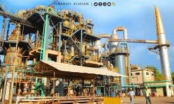 കെ-സിസ്: വ്യവസായ സ്ഥാപനങ്ങളിലെ പരിശോധനകള് സുതാര്യമാക്കാന് കേന്ദ്രീകൃത പരിശോധനാ സംവിധാനമൊരുങ്ങുന്നു കെ-സിസ്: വ്യവസായ സ്ഥാപനങ്ങളിലെ പരിശോധനകള് സുതാര്യമാക്കാന് കേന്ദ്രീകൃത പരിശോധനാ സംവിധാനമൊരുങ്ങുന്നു