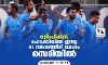ഒളിംപിക്സ്; ഹോക്കിയില് ഇന്ത്യ 41 വര്ഷത്തിന് ശേഷം സെമിയില് ഒളിംപിക്സ്; ഹോക്കിയില് ഇന്ത്യ 41 വര്ഷത്തിന് ശേഷം സെമിയില്
