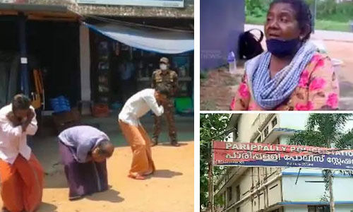 കൊവിഡ് ക്രമസമാധാന പ്രശ്നമല്ല; കൊറോണ പ്രതിരോധത്തിന്റെ പേരിലുള്ള പോലിസ് രാജ് അവസാനിപ്പിക്കണമെന്ന് ജനകീയ മനുഷ്യാവകാശ പ്രസ്ഥാനം കൊവിഡ് ക്രമസമാധാന പ്രശ്നമല്ല; കൊറോണ പ്രതിരോധത്തിന്റെ പേരിലുള്ള പോലിസ് രാജ് അവസാനിപ്പിക്കണമെന്ന് ജനകീയ മനുഷ്യാവകാശ പ്രസ്ഥാനം