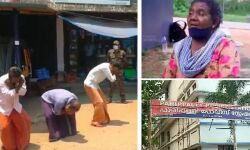 เดเตเดตเดฟเดกเต เดเตเดฐเดฎเดธเดฎเดพเดงเดพเดจ เดชเตเดฐเดถเตโเดจเดฎเดฒเตเดฒ; เดเตเดฑเตเดฃ เดชเตเดฐเดคเดฟเดฐเตเดพเดงเดคเตเดคเดฟเดจเตเดฑเต เดชเตเดฐเดฟเดฒเตเดณเตเดณ เดชเตเดฒเดฟเดธเต เดฐเดพเดเต เด
เดตเดธเดพเดจเดฟเดชเตเดชเดฟเดเตเดเดฃเดฎเตเดจเตเดจเต เดเดจเดเตเดฏ เดฎเดจเตเดทเตเดฏเดพเดตเดเดพเดถ เดชเตเดฐเดธเตเดฅเดพเดจเด เดเตเดตเดฟเดกเต เดเตเดฐเดฎเดธเดฎเดพเดงเดพเดจ เดชเตเดฐเดถเตโเดจเดฎเดฒเตเดฒ; เดเตเดฑเตเดฃ เดชเตเดฐเดคเดฟเดฐเตเดพเดงเดคเตเดคเดฟเดจเตเดฑเต เดชเตเดฐเดฟเดฒเตเดณเตเดณ เดชเตเดฒเดฟเดธเต เดฐเดพเดเต เด
เดตเดธเดพเดจเดฟเดชเตเดชเดฟเดเตเดเดฃเดฎเตเดจเตเดจเต เดเดจเดเตเดฏ เดฎเดจเตเดทเตเดฏเดพเดตเดเดพเดถ เดชเตเดฐเดธเตเดฅเดพเดจเด