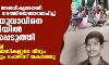 ബീഹാറില് അനധികൃതമായി മദ്യവില്പ്പന നടത്തിയെന്നാരോപിച്ച് ദലിത് യുവാവിനെ കസ്റ്റഡിയില് കൊലപ്പെടുത്തി; പ്രതിഷേധിച്ച കോളനി നിവാസികളുടെ വീടും സാധനങ്ങളും പോലിസ് തകര്ത്തു ബീഹാറില് അനധികൃതമായി മദ്യവില്പ്പന നടത്തിയെന്നാരോപിച്ച് ദലിത് യുവാവിനെ കസ്റ്റഡിയില് കൊലപ്പെടുത്തി; പ്രതിഷേധിച്ച കോളനി നിവാസികളുടെ വീടും സാധനങ്ങളും പോലിസ് തകര്ത്തു