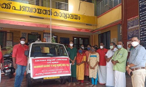 കൊടകരയില് സഞ്ചരിക്കുന്ന കൊവിഡ് ടെസ്റ്റ് സംവിധാനം പുനരാരംഭിച്ചു കൊടകരയില് സഞ്ചരിക്കുന്ന കൊവിഡ് ടെസ്റ്റ് സംവിധാനം പുനരാരംഭിച്ചു