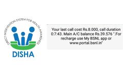 ദിശയുടെ ടോള് ഫ്രീ നമ്പറിലേക്ക് വിളിക്കുമ്പോള് പണം ഈടാക്കുന്നതായി പരാതി ദിശയുടെ ടോള് ഫ്രീ നമ്പറിലേക്ക് വിളിക്കുമ്പോള് പണം ഈടാക്കുന്നതായി പരാതി