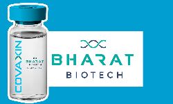 കൊവിഡ് ഡെല്റ്റ പ്ലസ് വകഭേദത്തിനെതിരേ കോവാക്സിന് ഫലപ്രദമാണെന്ന് ഐസിഎംആര് കൊവിഡ് ഡെല്റ്റ പ്ലസ് വകഭേദത്തിനെതിരേ കോവാക്സിന് ഫലപ്രദമാണെന്ന് ഐസിഎംആര്