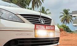 സെക്ടറല്‍ മജിസ്‌ട്രേറ്റുമാരുടെ അധികാര ദുര്‍വിനിയോഗം അവസാനിപ്പിക്കണം: ഐ ടി എംപ്ലോയീസ് കോണ്‍ഫെഡറേഷന്‍