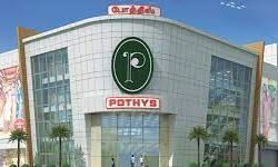 เดเตเดตเดฟเดกเต เดชเตเดฐเตเดพเดเตเดเตเดณเตโ เดฒเดเดเดฟเดเตเดเต; เดชเตเดคเตเดคเตเดธเดฟเดจเตเดฑเต เดฒเตเดธเดจเตโเดธเต เดฑเดฆเตเดฆเดพเดเตเดเดฟ เดเตเดตเดฟเดกเต เดชเตเดฐเตเดพเดเตเดเตเดณเตโ เดฒเดเดเดฟเดเตเดเต; เดชเตเดคเตเดคเตเดธเดฟเดจเตเดฑเต เดฒเตเดธเดจเตโเดธเต เดฑเดฆเตเดฆเดพเดเตเดเดฟ