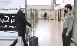 49 เดฐเดพเดเตเดฏเดเตเดเดพเดฐเตโเดเตเดเต เดเดฐเต เดตเดฐเตโเดทเดคเตเดคเตเดเตเดเตเดณเตเดณ เดเตเดฑเดฟเดธเตเดฑเตเดฑเต เดตเดฟเดธ; เดฎเดณเตโเดเตเดเดฟ เดเดจเตโเดเตเดฐเดฟ เดตเดฟเดธเดฏเตเดฎเดพเดฏเดฟ เดธเตเดฆเดฟ 49 เดฐเดพเดเตเดฏเดเตเดเดพเดฐเตโเดเตเดเต เดเดฐเต เดตเดฐเตโเดทเดคเตเดคเตเดเตเดเตเดณเตเดณ เดเตเดฑเดฟเดธเตเดฑเตเดฑเต เดตเดฟเดธ; เดฎเดณเตโเดเตเดเดฟ เดเดจเตโเดเตเดฐเดฟ เดตเดฟเดธเดฏเตเดฎเดพเดฏเดฟ เดธเตเดฆเดฟ