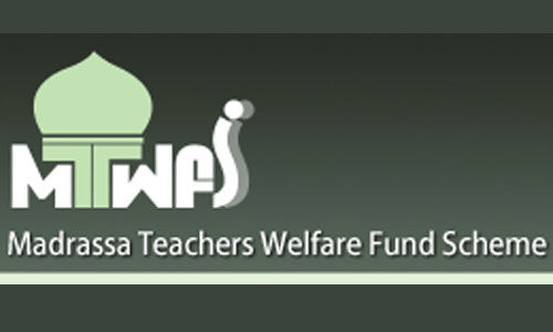 മദ്രസാധ്യാപക ക്ഷേമനിധി ബോര്ഡ്: അംശാദായം കേരളത്തിലെ സബ് പോസ്റ്റ് ഓഫിസുകള് വഴി മദ്രസാധ്യാപക ക്ഷേമനിധി ബോര്ഡ്: അംശാദായം കേരളത്തിലെ സബ് പോസ്റ്റ് ഓഫിസുകള് വഴി