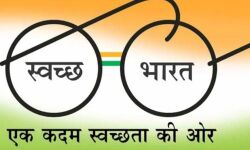 ഖരദ്രവമാലിന്യസംസ്ക്കരണ സംവിധാനങ്ങള് സാര്വ്വത്രികമാക്കി; ഇടുക്കി ജില്ല ഒഡിഎഫ് പ്ലസ്സ് പദവിയിലേക്ക് ഖരദ്രവമാലിന്യസംസ്ക്കരണ സംവിധാനങ്ങള് സാര്വ്വത്രികമാക്കി; ഇടുക്കി ജില്ല ഒഡിഎഫ് പ്ലസ്സ് പദവിയിലേക്ക്