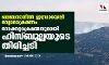 ലെബനാനില്‍ ഇസ്രായേലി വ്യോമാക്രമണം: റോക്കറ്റാക്രമണവുമായി ഹിസ്ബുല്ലയുടെ തിരിച്ചടി