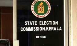 ഉപതിരഞ്ഞെടുപ്പ്: പ്രാദേശിക അവധി പ്രഖ്യാപിച്ചു