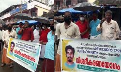 ശിവരാജന്റെ ദുരൂഹമരണം ക്രൈംബ്രാഞ്ച് അന്വേഷിക്കണമെന്ന് ആക്ഷന്‍ കൗണ്‍സില്‍