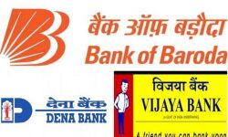 ബാങ്കുകളുടെ ലയനം: ക്ഷേമനിധി അംഗങ്ങളും പെന്ഷന് വാങ്ങുന്നവരും വിവരം ലഭ്യമാക്കണം ബാങ്കുകളുടെ ലയനം: ക്ഷേമനിധി അംഗങ്ങളും പെന്ഷന് വാങ്ങുന്നവരും വിവരം ലഭ്യമാക്കണം