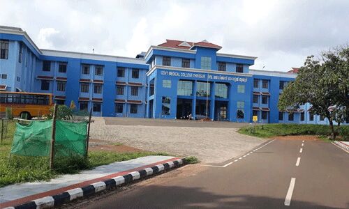 രോഗീ സൗഹൃദമാവാന് തൃശൂര് ഗവ.മെഡിക്കല് കോളജ് രോഗീ സൗഹൃദമാവാന് തൃശൂര് ഗവ.മെഡിക്കല് കോളജ്