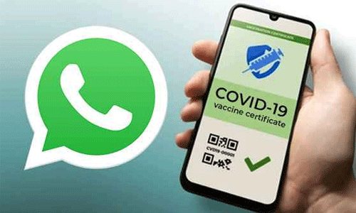 കൊവിഡ് വാക്സീന് സര്ട്ടിഫിക്കറ്റ് ഇനി വാട്സാപ്പില് കൊവിഡ് വാക്സീന് സര്ട്ടിഫിക്കറ്റ് ഇനി വാട്സാപ്പില്