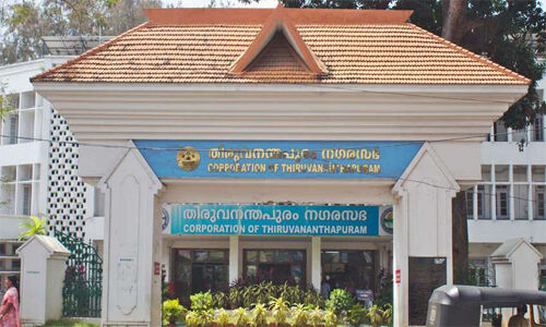 പട്ടികജാതി ഫണ്ട് തട്ടിപ്പ്: പണം മാറ്റിയത് 24 അക്കൗണ്ടുകളിലേക്ക്; നടന്നത് ഒരു കോടി 4ലക്ഷത്തിന്റെ തട്ടിപ്പെന്ന് ഓഡിറ്റ് റിപോര്ട്ട് പട്ടികജാതി ഫണ്ട് തട്ടിപ്പ്: പണം മാറ്റിയത് 24 അക്കൗണ്ടുകളിലേക്ക്; നടന്നത് ഒരു കോടി 4ലക്ഷത്തിന്റെ തട്ടിപ്പെന്ന് ഓഡിറ്റ് റിപോര്ട്ട്