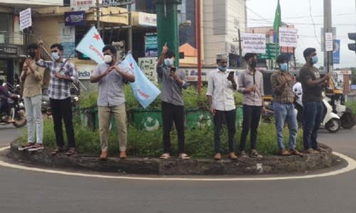 മെഡിക്കല്‍ പിജി സംവരണം: പിന്നാക്ക വിഭാഗ കമ്മീഷന്റെ നിര്‍ദേശം നടപ്പാക്കണം; പ്രതിഷേധവുമായി കാംപസ് ഫ്രണ്ട്