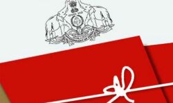 പതിനാല് ജില്ലകളിലെയും ആസൂത്രണ സമിതികള്‍ പുനഃസംഘടിപ്പിച്ചു