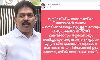 ലീഗ് തളരാതെ നിലനില്‍ക്കേണ്ടത് ഈ കാലഘട്ടത്തിന്റെ ആവശ്യം; ഫേസ്ബുക്ക് കുറിപ്പുമായി മുന്‍ ഇടത് എംഎല്‍എ കാരാട്ട് റസ്സാഖ്