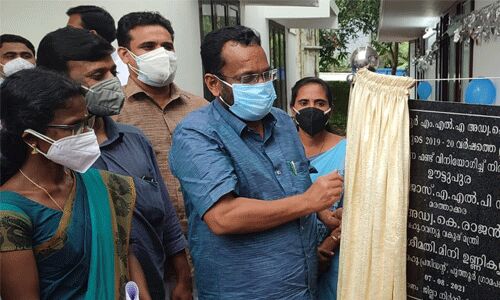 സ്‌കൂളുകളില്‍ സാങ്കേതിക പഠനോപകരണങ്ങള്‍ക്കാവശ്യമായ സൗകര്യങ്ങള്‍ ഒരുക്കും: റവന്യൂ മന്ത്രി കെ രാജന്‍