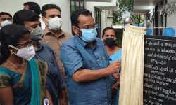 സ്‌കൂളുകളില്‍ സാങ്കേതിക പഠനോപകരണങ്ങള്‍ക്കാവശ്യമായ സൗകര്യങ്ങള്‍ ഒരുക്കും: റവന്യൂ മന്ത്രി കെ രാജന്‍