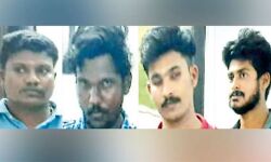 കൊല്ലങ്കോട്‌: യു​വാ​വി​നെ ആ​ക്ര​മി​ച്ച കേ​സി​ൽ നാ​ലു ​പേരെ അറസ്റ്റ് ചെയ്തു