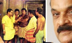 കൈരളീവിലാസം ലോഡ്ജിനെ ഓര്‍മിക്കുമ്പോള്‍