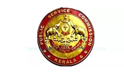 എല്പി സ്കൂള് അധ്യാപകര്ക്കുള്ള പിഎസ്സി ചുരുക്കപ്പട്ടിക പരിമിതമെന്ന് ഉദ്യോഗാര്ത്ഥികള് എല്പി സ്കൂള് അധ്യാപകര്ക്കുള്ള പിഎസ്സി ചുരുക്കപ്പട്ടിക പരിമിതമെന്ന് ഉദ്യോഗാര്ത്ഥികള്