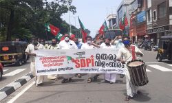 เดเดณเตเดณเดชเตเดชเดฃเดฎเตเดดเตเดเตเดเตเดจเตเดจ เดฆเตเดถเดฆเตเดฐเตเดพเดนเดฟเดเดณเตโ เดเดจเตเดคเตเดฏ เดตเดฟเดเตเด; เดธเตเดเตเดฐเดเตเดเตเดฑเดฟเดฏเดฑเตเดฑเดฟเดจเต เดฎเตเดจเตโเดชเดฟเดฒเตโ เดคเตเดฐเตเดตเต เดตเดฟเดณเดเดฌเดฐเด เดธเดเดเดเดฟเดชเตเดชเดฟเดเตเดเต เดเดธเตเดกเดฟเดชเดฟเด เดเดณเตเดณเดชเตเดชเดฃเดฎเตเดดเตเดเตเดเตเดจเตเดจ เดฆเตเดถเดฆเตเดฐเตเดพเดนเดฟเดเดณเตโ เดเดจเตเดคเตเดฏ เดตเดฟเดเตเด; เดธเตเดเตเดฐเดเตเดเตเดฑเดฟเดฏเดฑเตเดฑเดฟเดจเต เดฎเตเดจเตโเดชเดฟเดฒเตโ เดคเตเดฐเตเดตเต เดตเดฟเดณเดเดฌเดฐเด เดธเดเดเดเดฟเดชเตเดชเดฟเดเตเดเต เดเดธเตเดกเดฟเดชเดฟเด